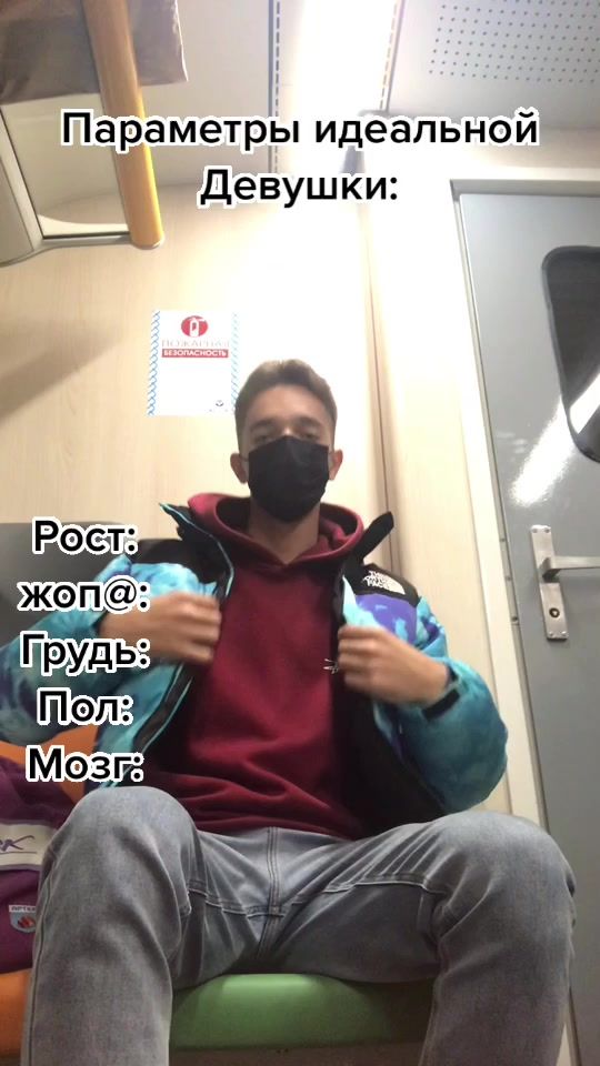 TikTok video thumbnail by meshcheryakovv