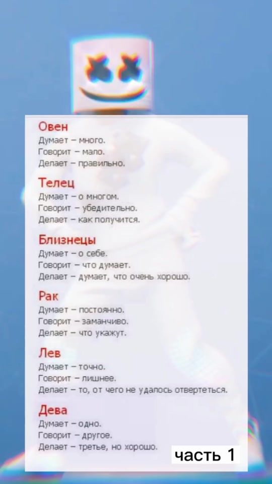 TikTok video thumbnail by shu.shnak