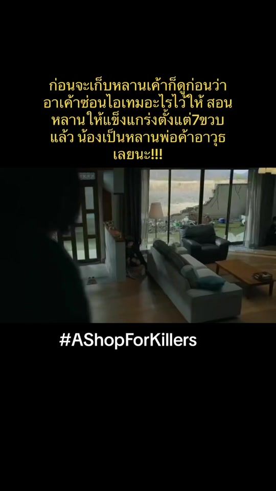 TikTok video thumbnail by talalaan