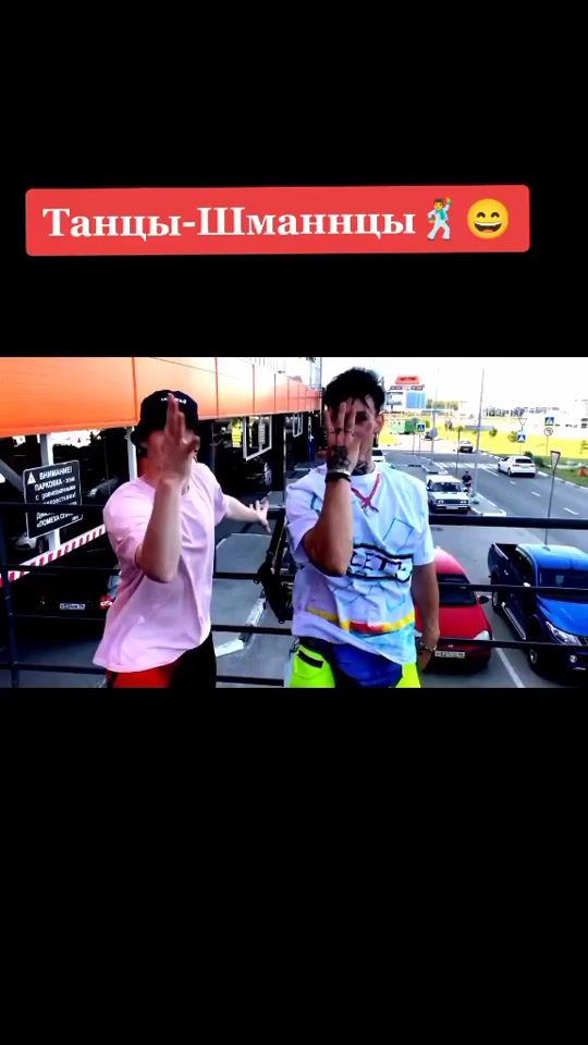 TikTok video thumbnail by daniil00pritkov