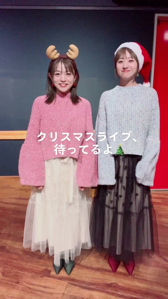 TikTok video thumbnail by chiakikianddays