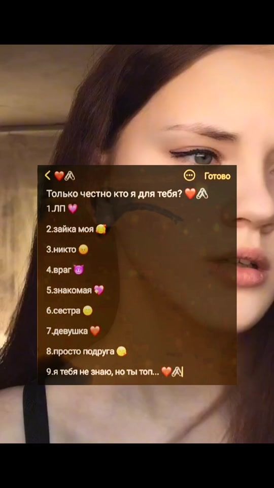 TikTok video thumbnail by tatana_12_34