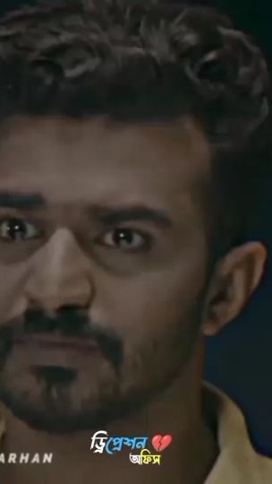 TikTok video thumbnail by mazedul_11