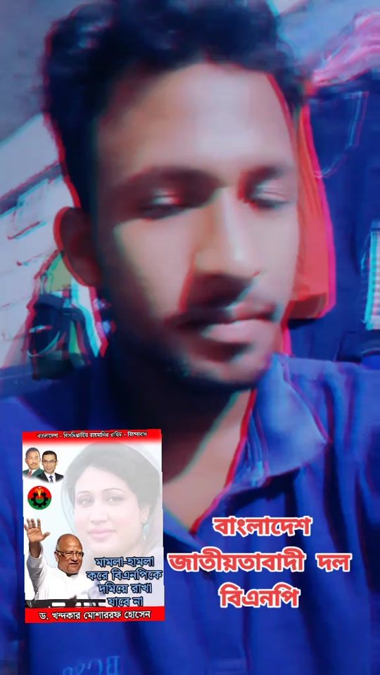 TikTok video thumbnail by romjan_hossin07