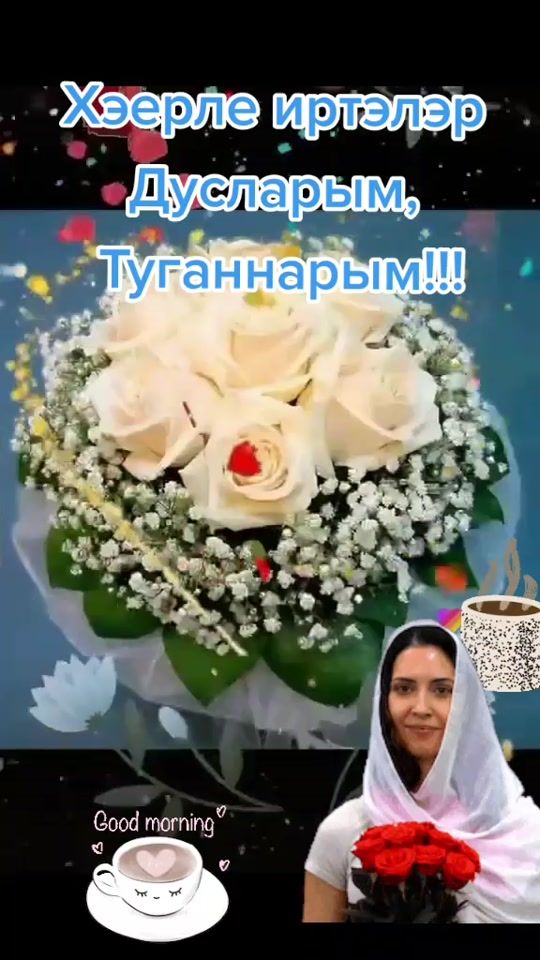 TikTok video thumbnail by zilara62
