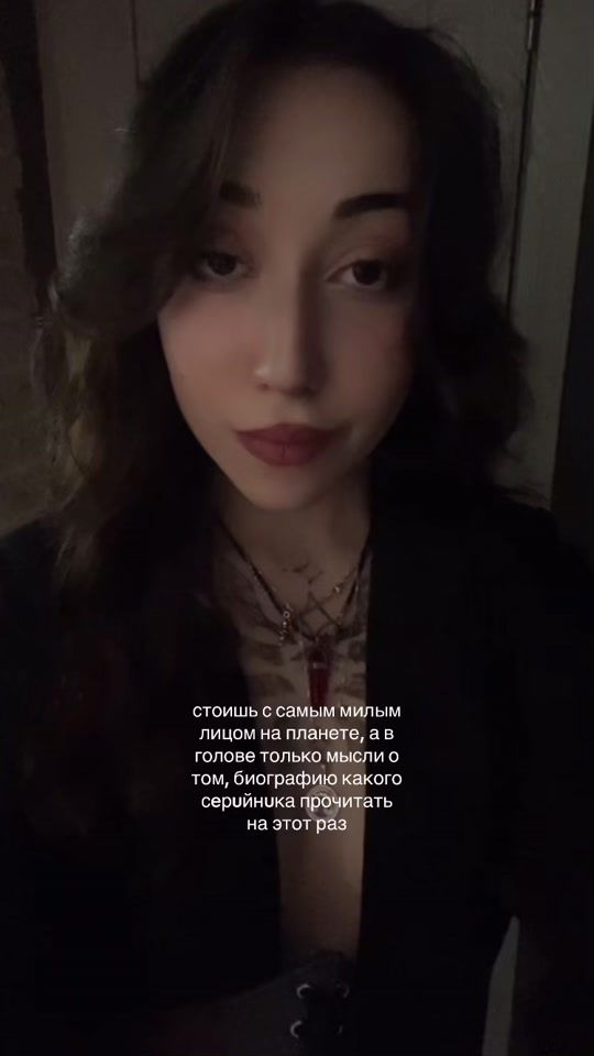 TikTok video thumbnail by thevampira2