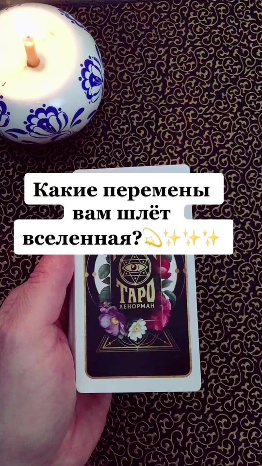 TikTok video thumbnail by live_love_93