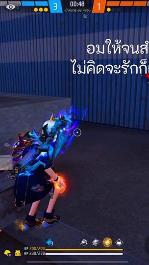 TikTok video thumbnail by sinenini