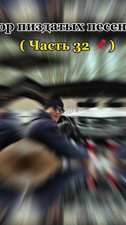TikTok video thumbnail by lacostee17