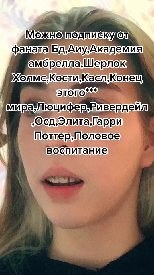 TikTok video thumbnail by rick.blin