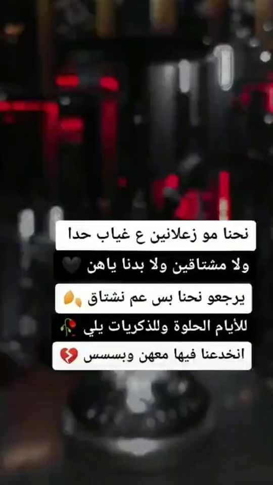 TikTok video thumbnail by aliqasim124