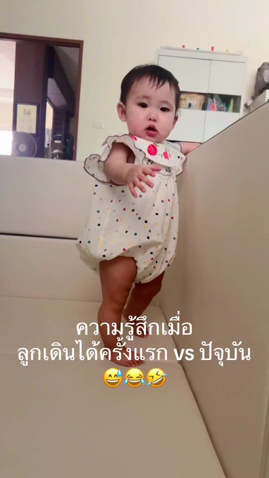 TikTok video thumbnail by missmimi_world