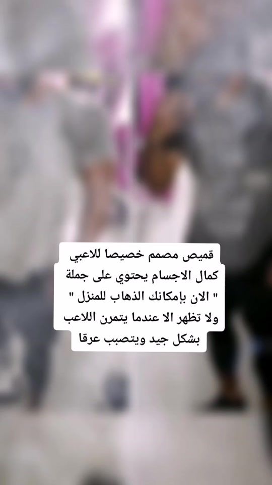 TikTok video thumbnail by alittle_jacob