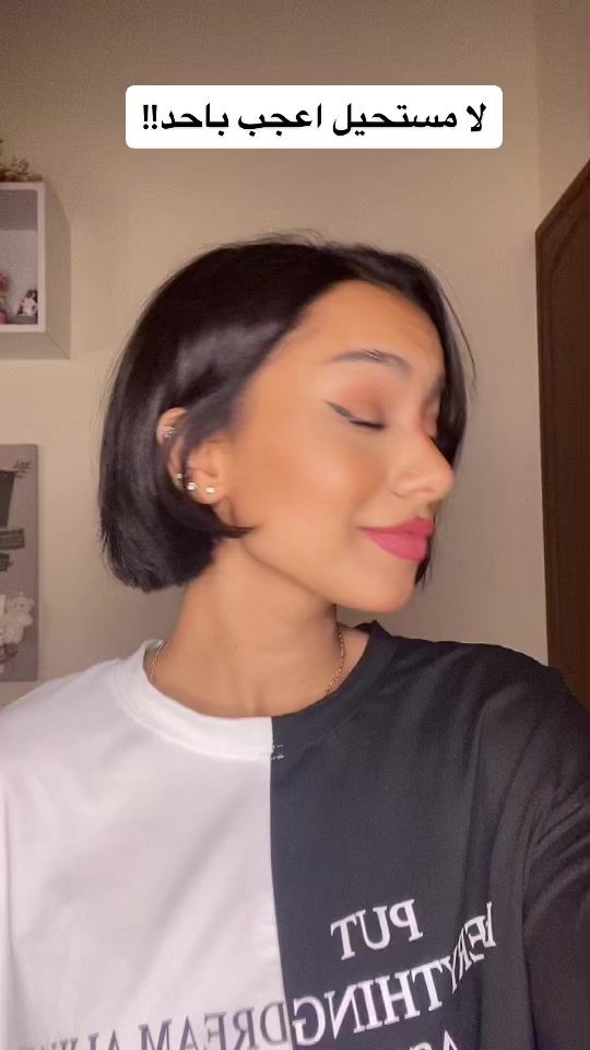 TikTok video thumbnail by bsmallaofficial