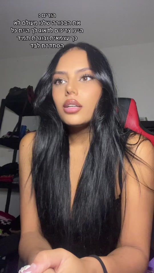 TikTok video thumbnail by lisa_kasy_wilches