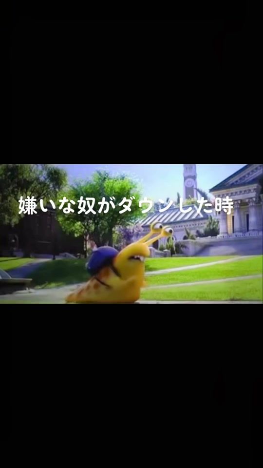 TikTok video thumbnail by botyuito.nowar