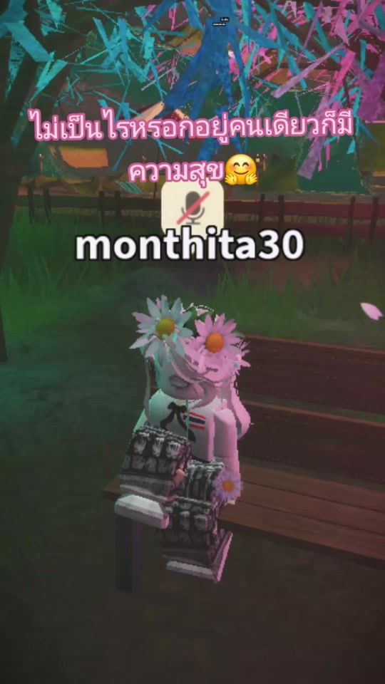 TikTok video thumbnail by minta3030