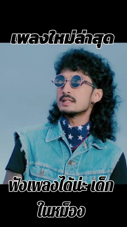 TikTok video thumbnail by iagree007