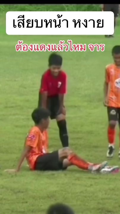 TikTok video thumbnail by anon.ae7