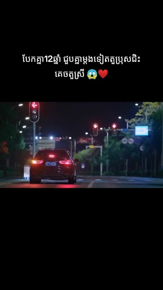 TikTok video thumbnail by yang_zi_fan