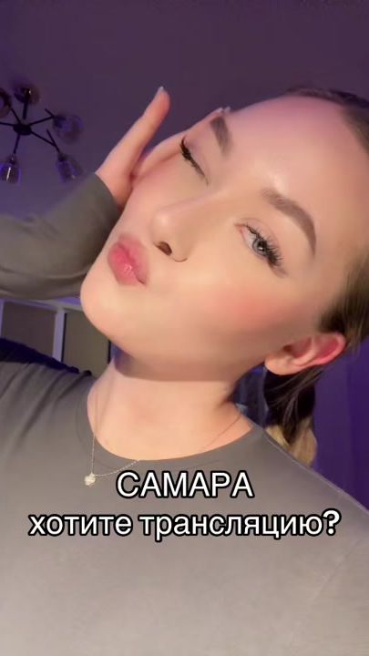 TikTok video thumbnail by alvme_