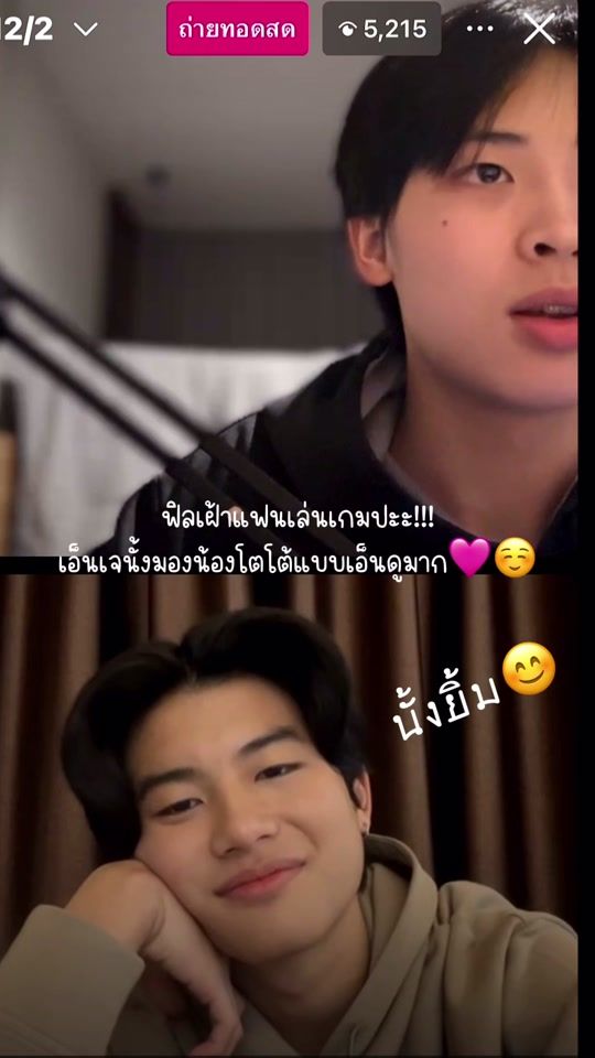 TikTok video thumbnail by saw_yyyy