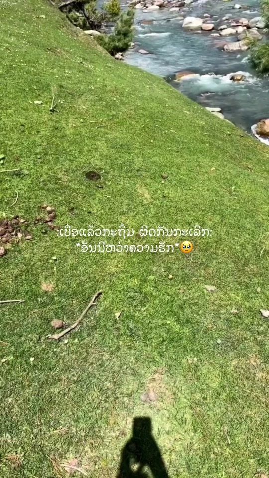 TikTok video thumbnail by dy1fdnnkc8y7