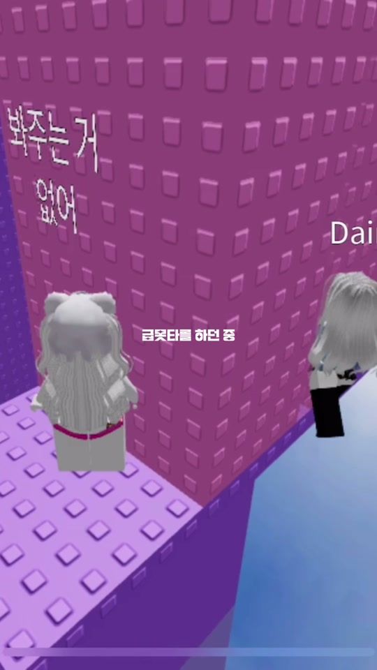 TikTok video thumbnail by user4820990656882