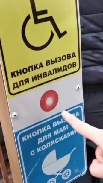 TikTok video thumbnail by alekseev495