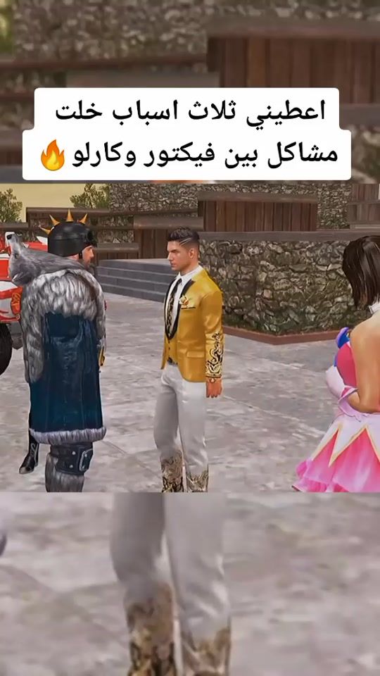 TikTok video thumbnail by mafiavector