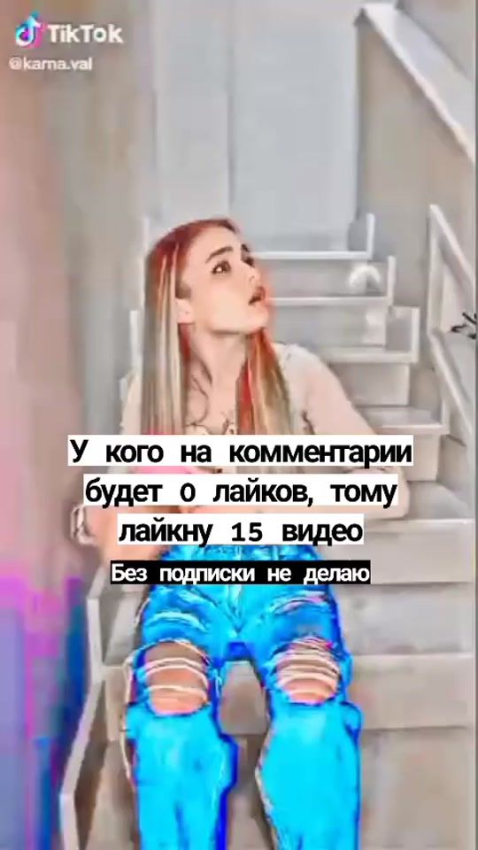 TikTok video thumbnail by kkarna.vinks