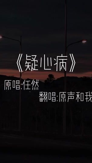 TikTok video thumbnail by user2004962760152