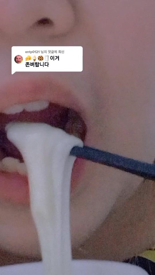 TikTok video thumbnail by userbkuthkoe8z