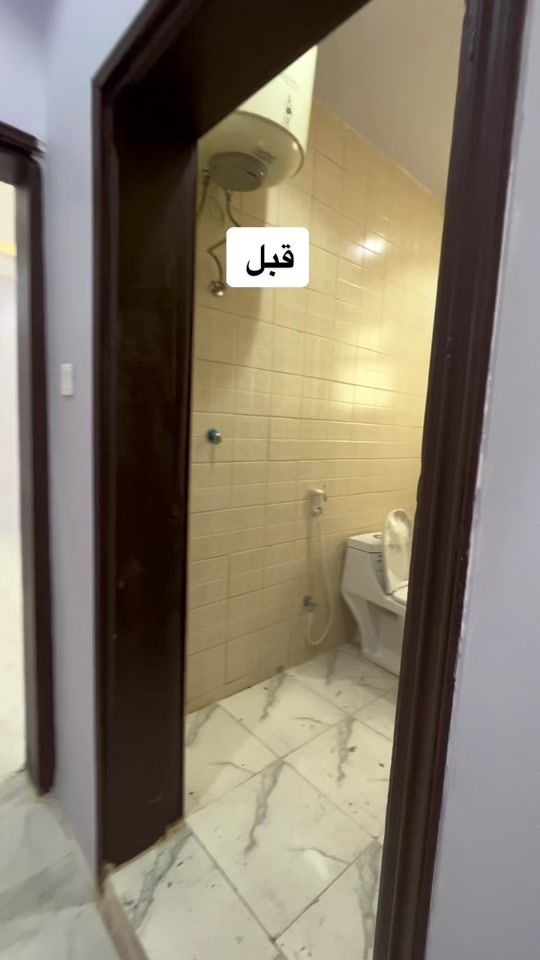 TikTok video thumbnail by fuadstays