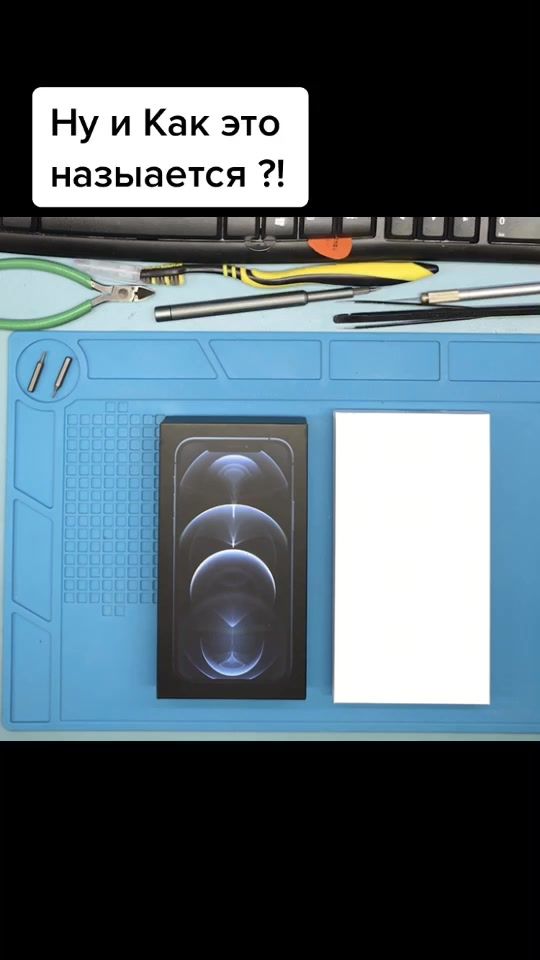 TikTok video thumbnail by apple_repair