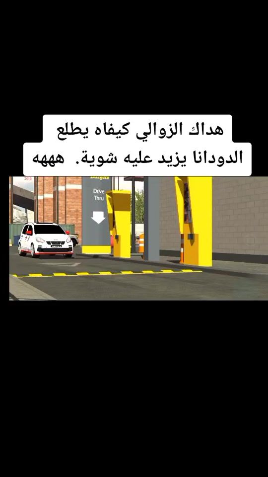 TikTok video thumbnail by usre20042004