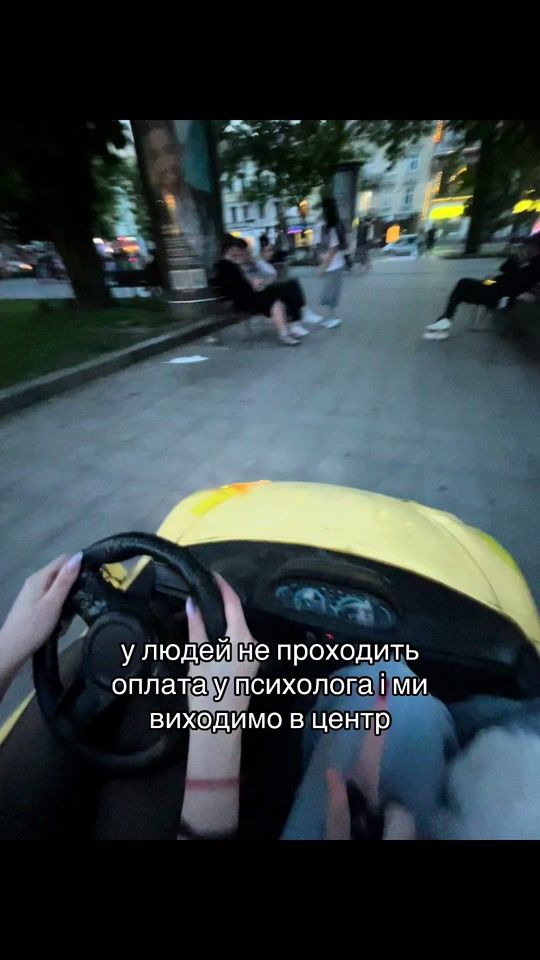 TikTok video thumbnail by xqwesv