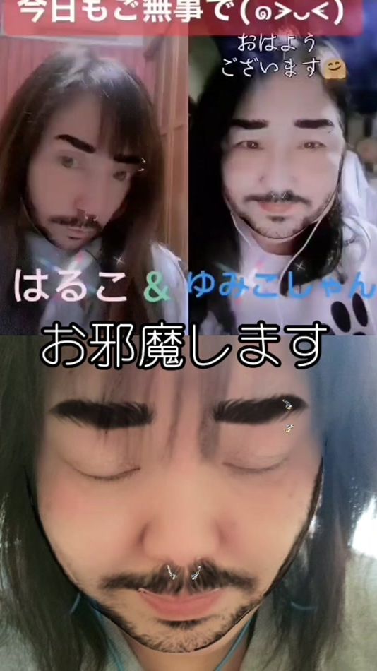 TikTok video thumbnail by chiaki5040