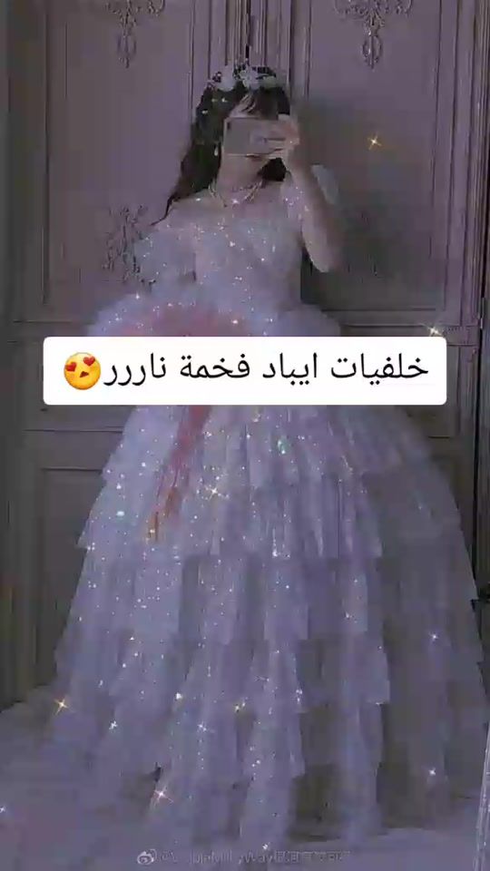 TikTok video thumbnail by baasma8