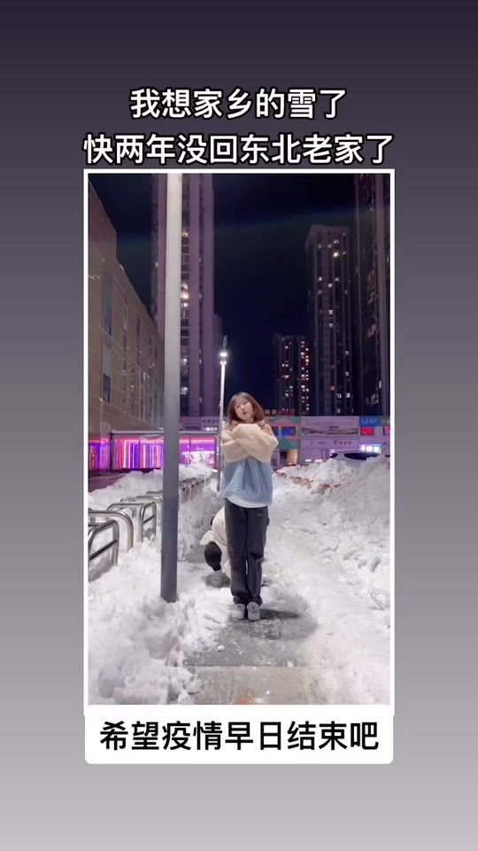 TikTok video thumbnail by lili.5203