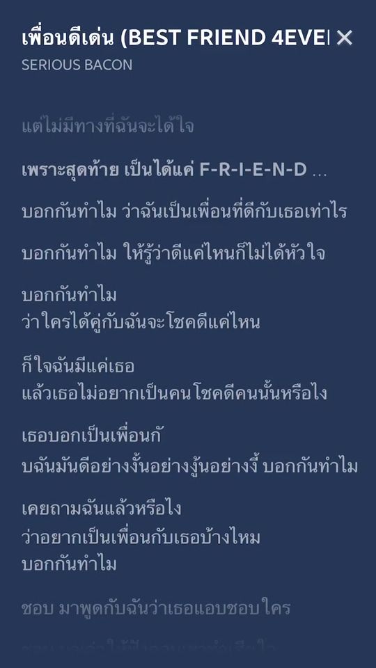 TikTok video thumbnail by nnnp.nn