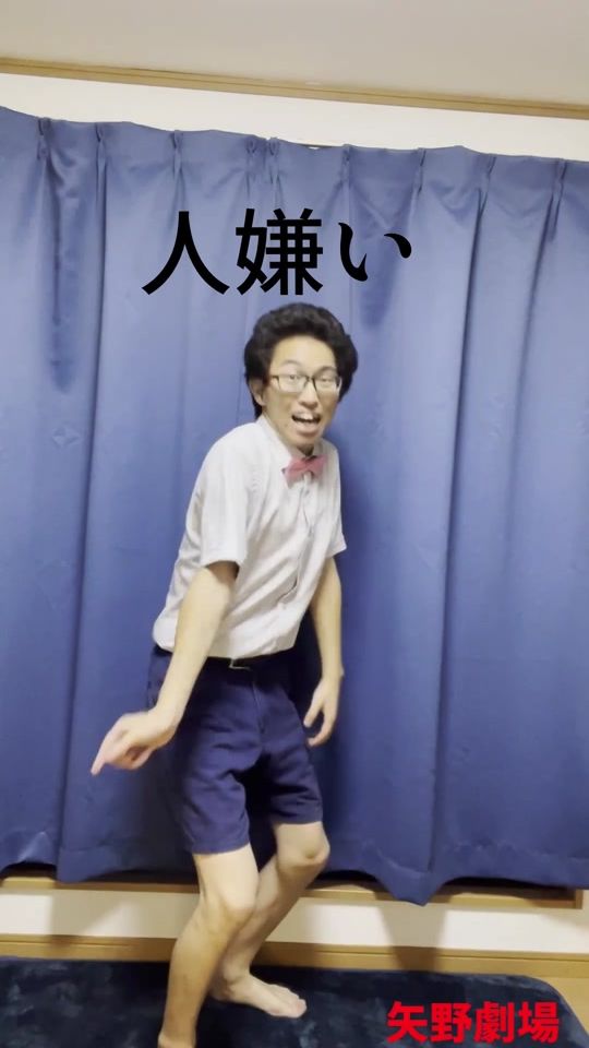 TikTok video thumbnail by kotaroyano