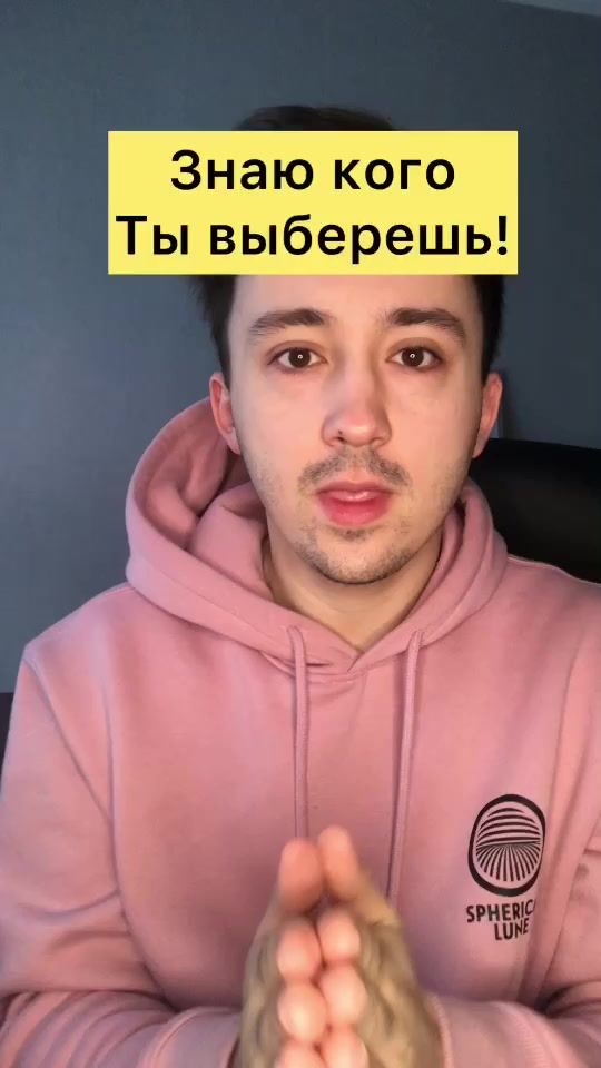 TikTok video thumbnail by ozmagical
