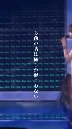 TikTok video thumbnail by fuka_hk0