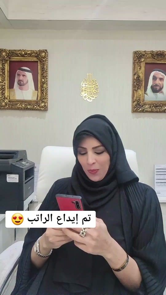 TikTok video thumbnail by samahhassanien