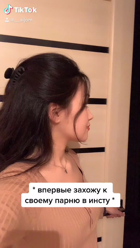 TikTok video thumbnail by __aijom