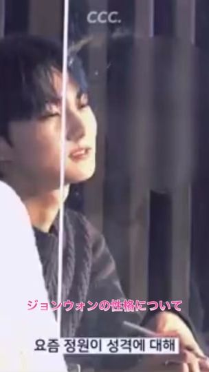 TikTok video thumbnail by __j.o_o