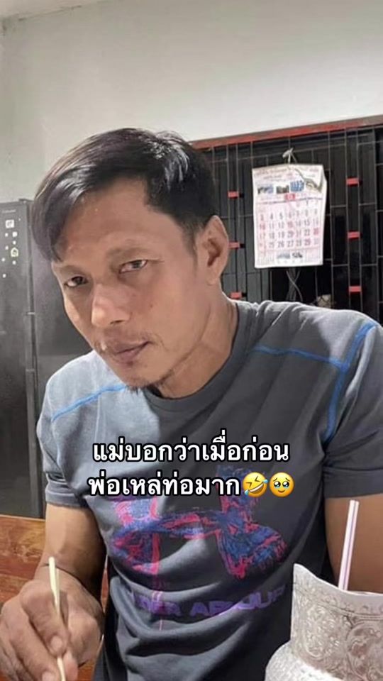 TikTok video thumbnail by blast.boom