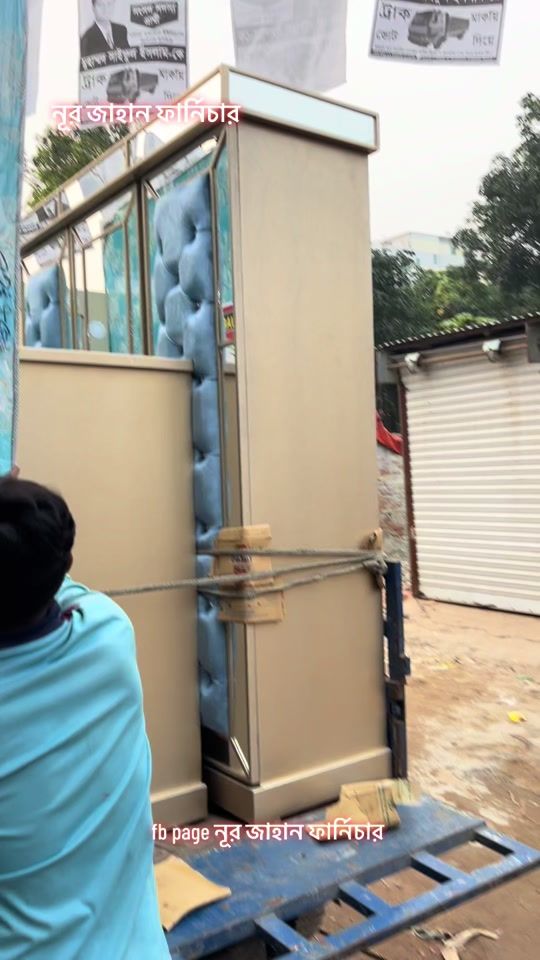 TikTok video thumbnail by nurjahanfurniturebd2018