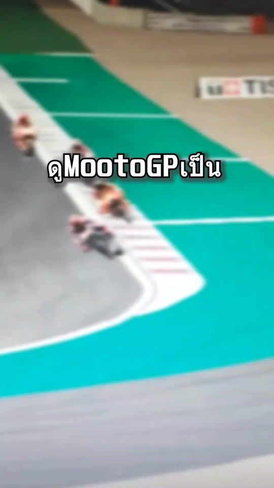 TikTok video thumbnail by gamelmm93